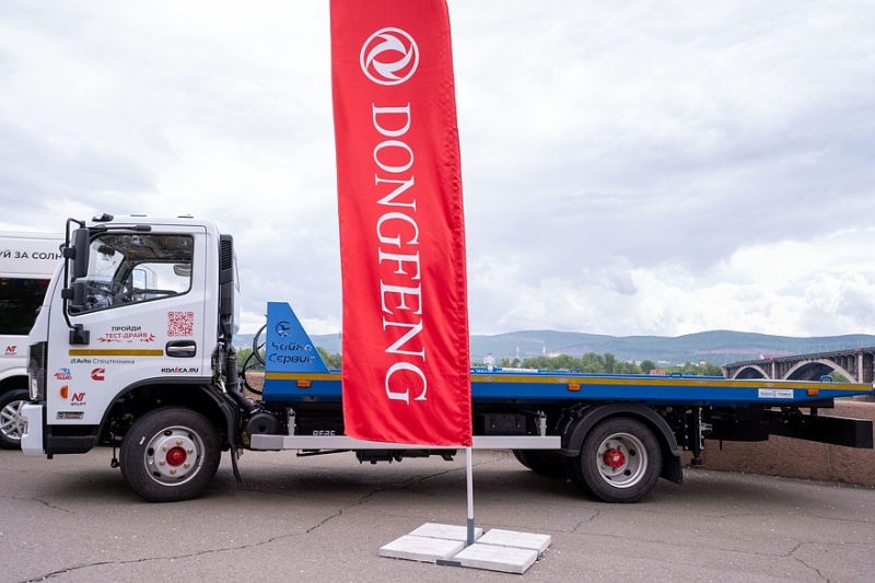 Автопробег коммерческой техники DONGFENG «Следуй за солнцем» сделал остановку в Красноярске!